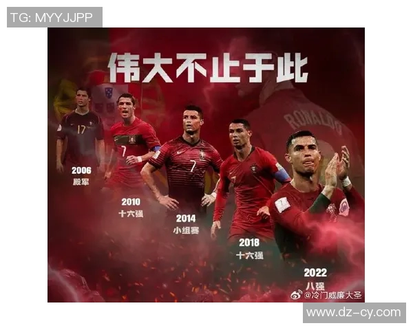 从贫民窟到足球巨星C罗的奋斗与荣耀之路